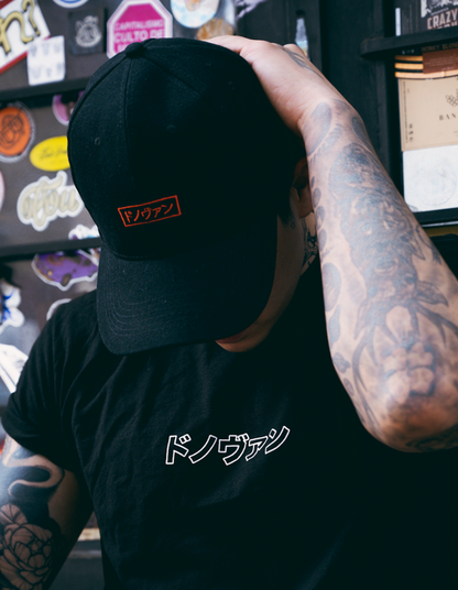 Gorra Anime | Bordado Rojo